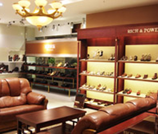 富贵家族终端形象店