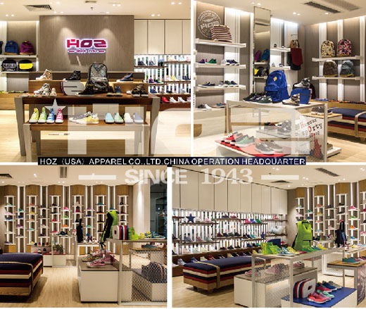 后街（HOZ）终端形象店