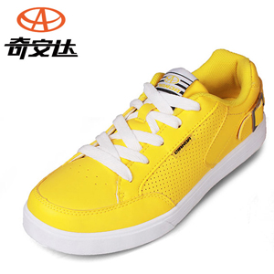奇安达男鞋专柜正品休闲鞋时尚潮流男鞋百搭透气革面运动板鞋
