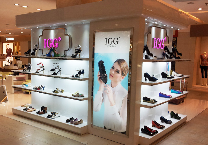 IGG实体店图片展示