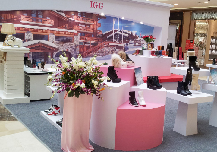 IGG实体店图片展示