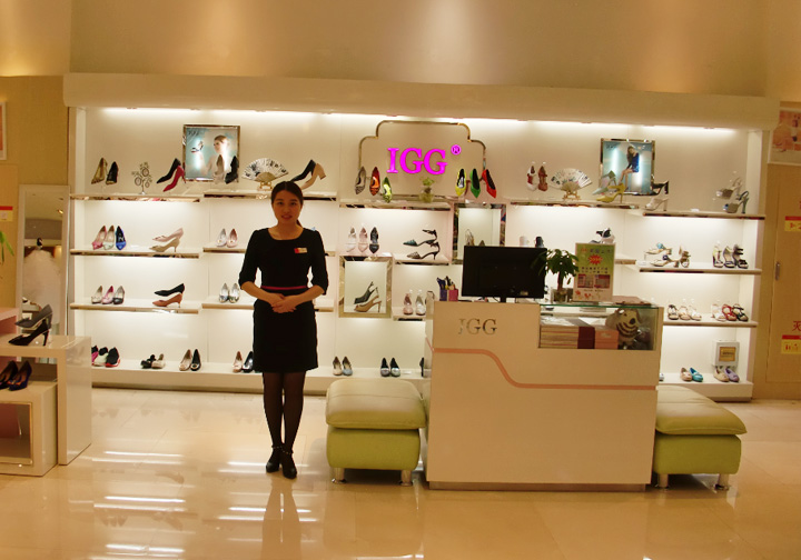 IGG实体店图片展示