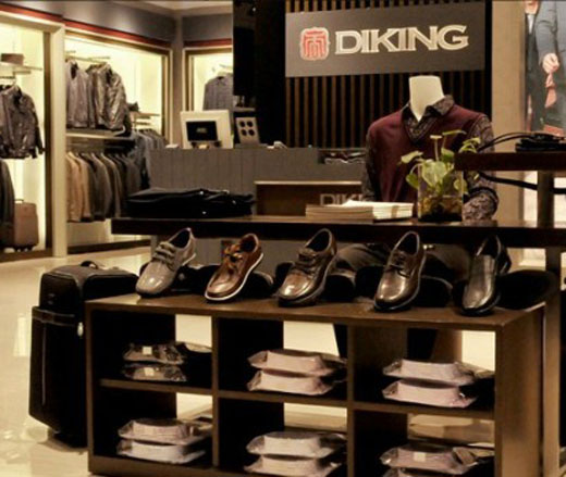 帝牌终端形象店