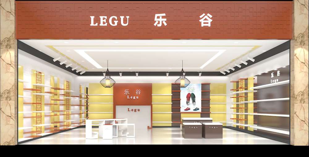 乐谷终端形象图