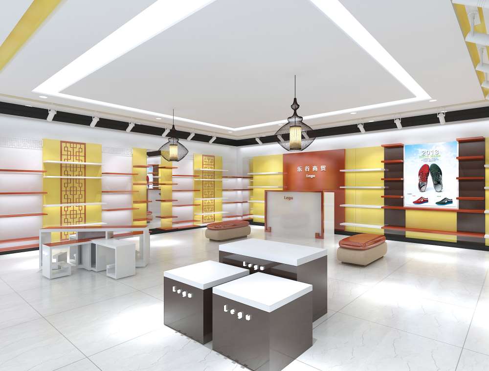 乐谷终端形象图