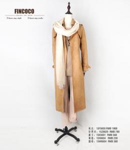 2015秋冬,范可儿带给你的柔软流行趋势