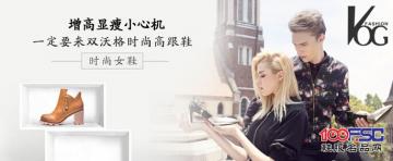 服务女性消费者的沃格时尚品牌，处处显着“小心机”