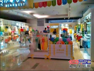 小熊B琪童装加盟 小熊B琪童装代理