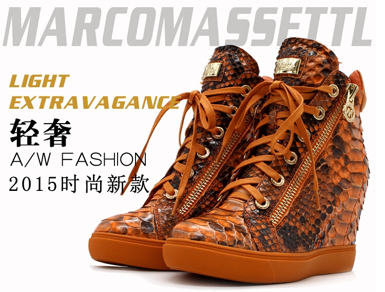 玛卡雅女鞋内增高系列产品展示5