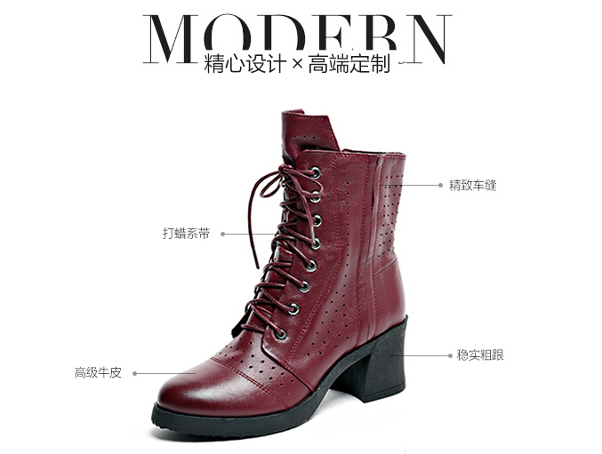 Meizhouying美洲鹰秋冬新款产品展示2