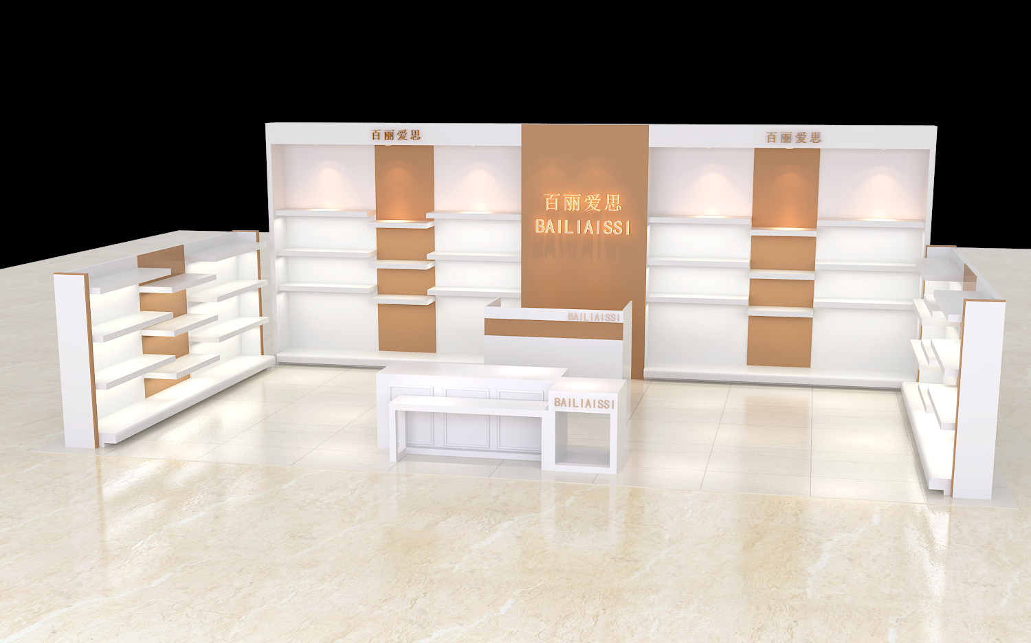 百丽爱思baliaisi折扣店形象展示