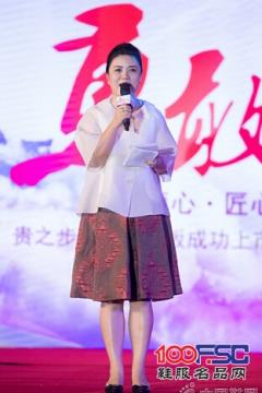 贵之步股份成功上市打造孕妇鞋领导品牌