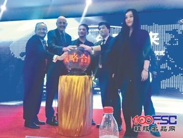 澳洲资本加速对接泉州制造，张嘉猛解释喜攀登为何澳洲上市