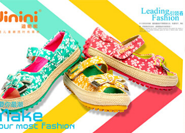 迪呢呢dinini童鞋产品展示