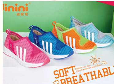 迪呢呢dinini童鞋产品展示1