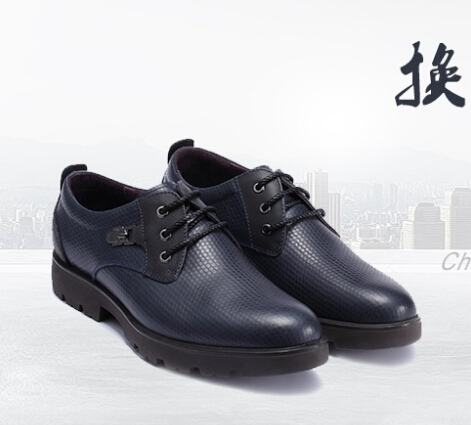 先力高sinrico男鞋经典款产品展示1