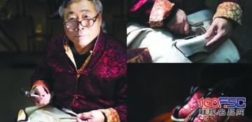 内联升红布鞋：推出“老字号+互联网”新玩法