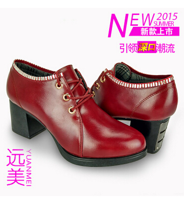 2015远美秋冬新款女式休闲鞋中跟粗跟深口水钻防水台圆头系带单鞋