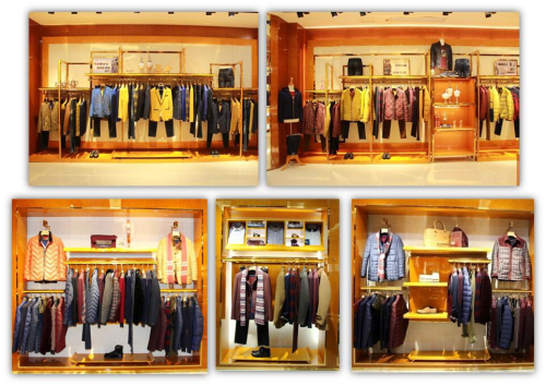 卡丹路cardanro终端形象展示