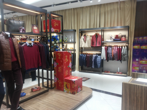 卡丹路cardanro终端形象展示