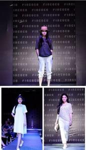 Fincoco夏二订货会 打开你的美