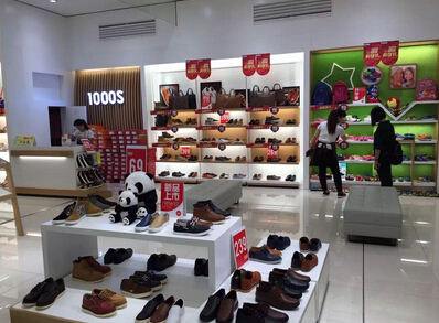 千索1000s生活馆店铺形象