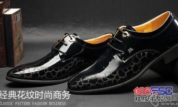 兽王皮鞋强势入驻济宁永旺