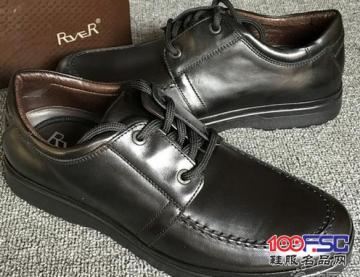 路宝皮鞋，成功男士的理想选择