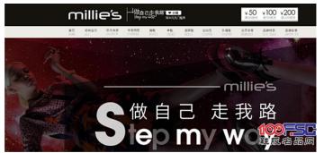 百丽全线品牌都爱天猫？旗下女鞋潮牌妙丽入驻