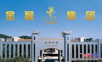 金猴皮鞋品牌:工匠精神的坚守与创新