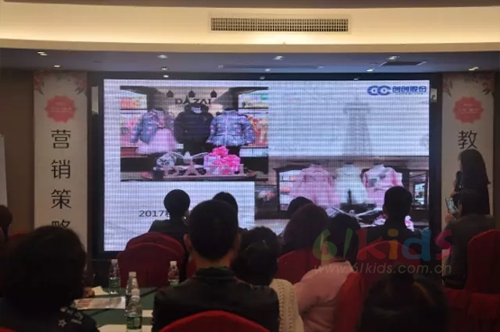 DZAI童装2017秋冬新品发布会完美谢幕!