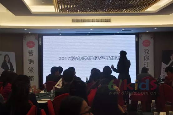 DZAI童装2017秋冬新品发布会完美谢幕!