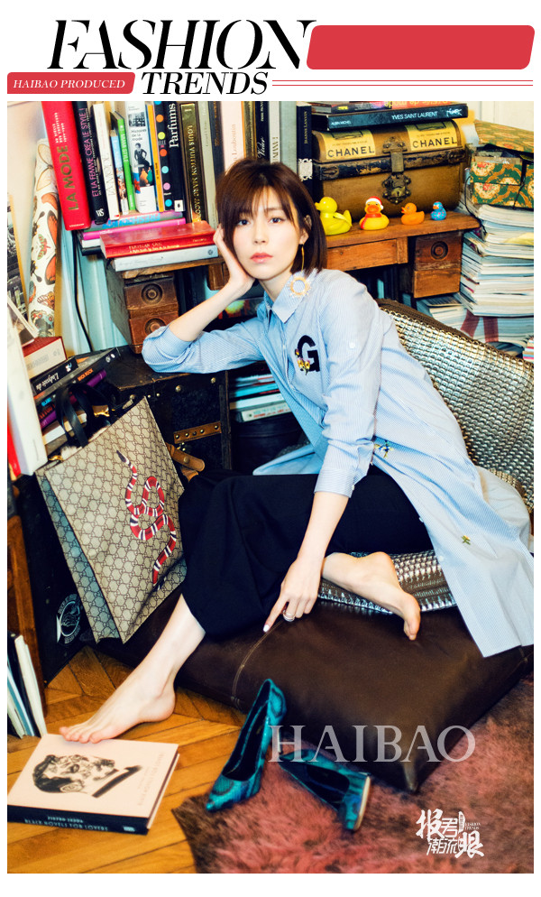 海报时尚网独家策划栏目「报君潮流眼」独家拍摄——卢珊