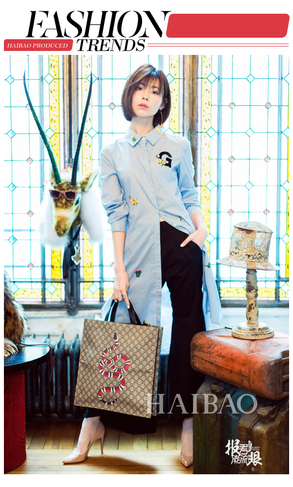 海报时尚网独家策划栏目「报君潮流眼」独家拍摄——卢珊