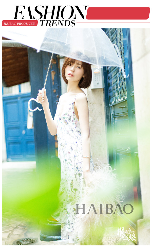 海报时尚网独家策划栏目「报君潮流眼」独家拍摄——卢珊