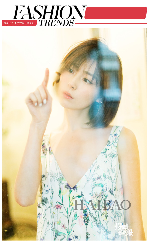 海报时尚网独家策划栏目「报君潮流眼」独家拍摄——卢珊