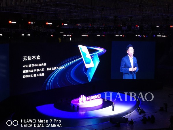 HUAWEI nova 青春版