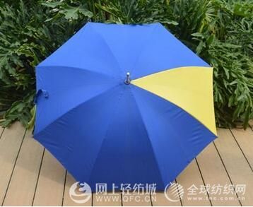 雨伞的布料是什么