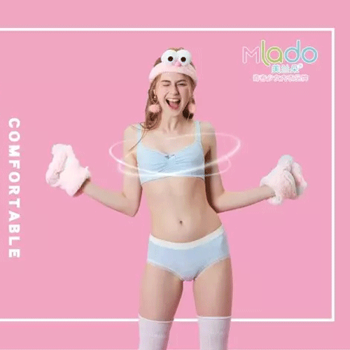 【美兰朵】新品上市专利版型款内衣，到底为什么一上市就震惊四方？？