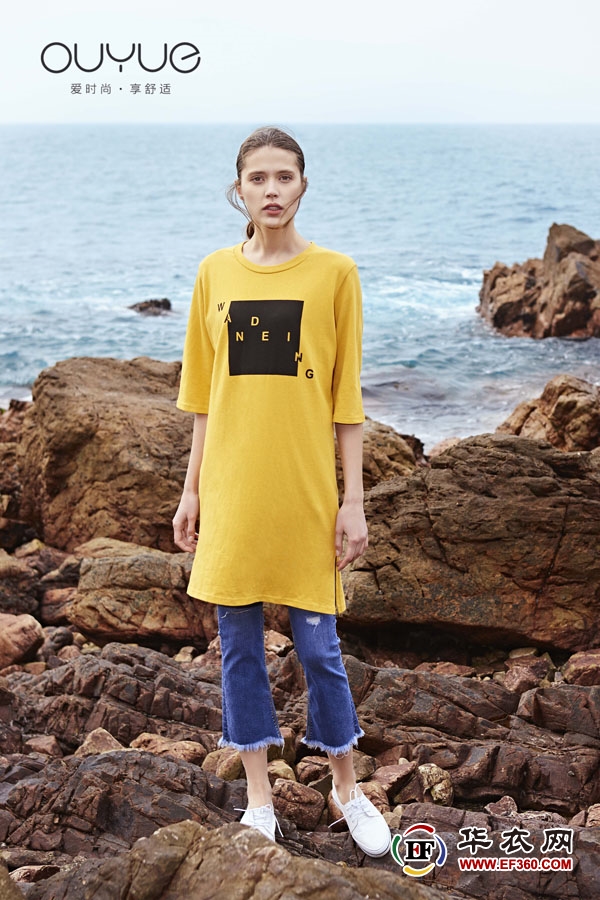 捡起“过气”铅笔裤 欧玥让你重拾大长腿信心！