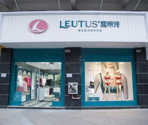 露蒂诗终端形象展示1