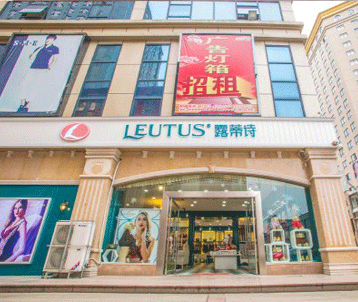 露蒂诗终端形象展示3