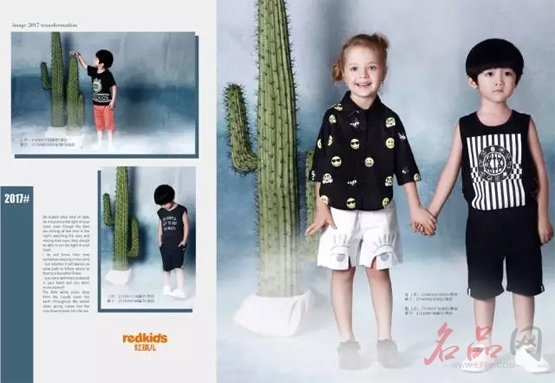 redkids红孩儿童装2017夏新品
