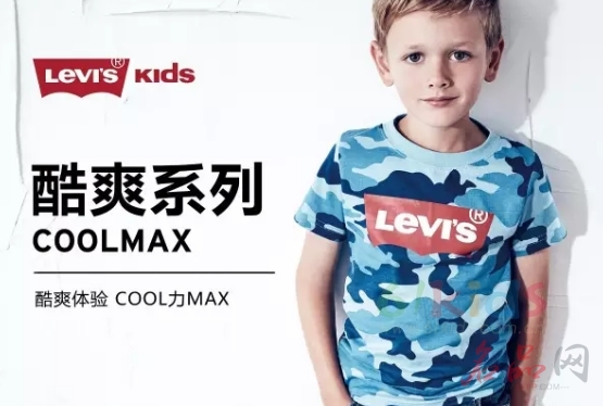 丹宁革命 Cool力Max 李维斯2017夏季酷爽系列