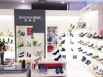 女鞋市场潜力扩大，加盟四季风最靠谱