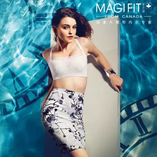 MAGIFIT美芝婷内衣塑形新品绮梦无痕轻爽上市