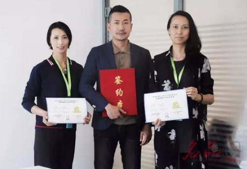 童创童欣（派克兰帝童装）与亲子猫国际教育达成全球战略合作伙伴关系