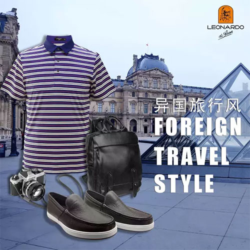 LEONARDO利奥纳多男装 粽享端午 你值得拥有