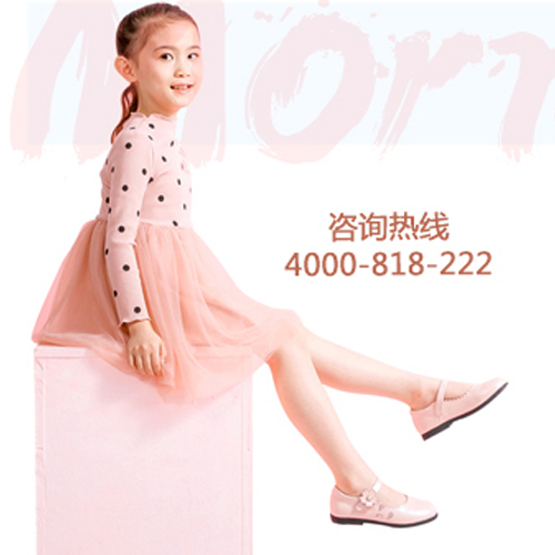 早晨健康童鞋，妈妈们的青睐之选