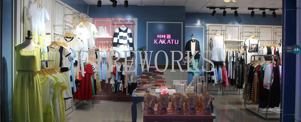 咔咔图凭借优势资源领先服装加盟品牌铸就服装行业典范